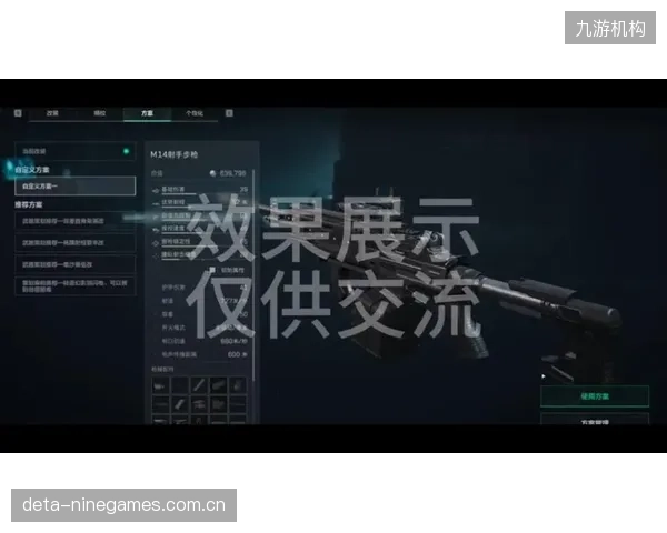 借助AI技术，OBS如今仅需约5秒即可生成精确的360度三维回放图像，而传统方式则需要数小时